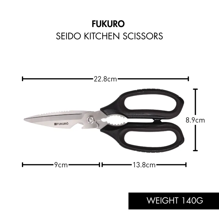 Fukuro Seido Kitchen Scissors / Stainless Steel Kitchen Utensils